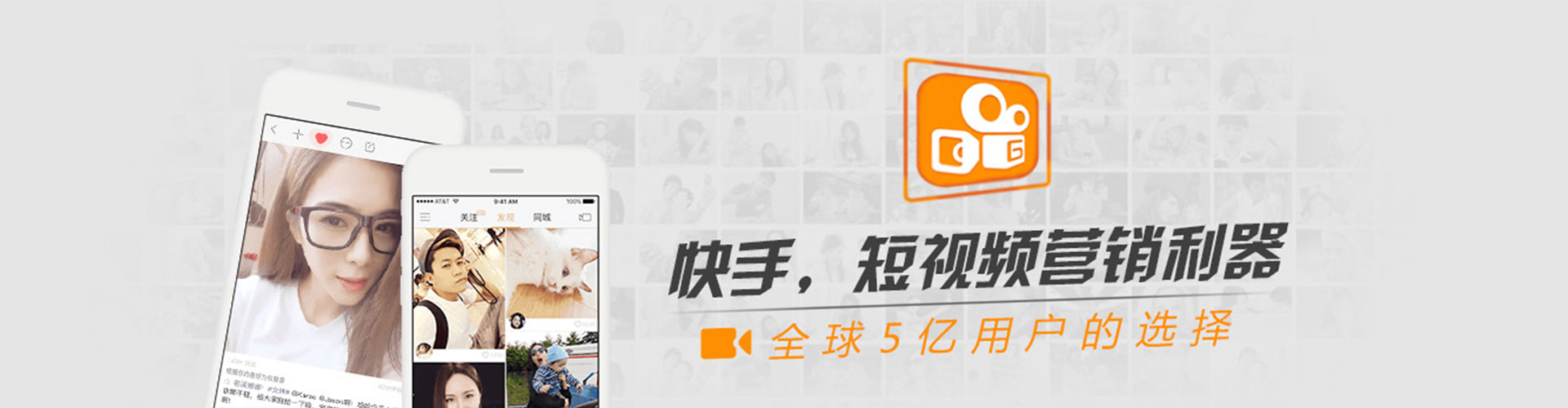 镇巴信息流大师