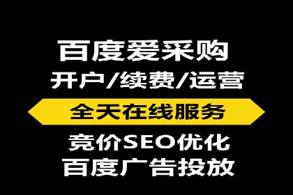 案例分析：信息流代理在社交媒体的运用